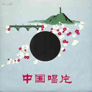 按摩师人妻偷偷进去视频
