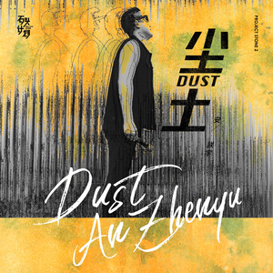 按摩师人妻偷偷进去视频
